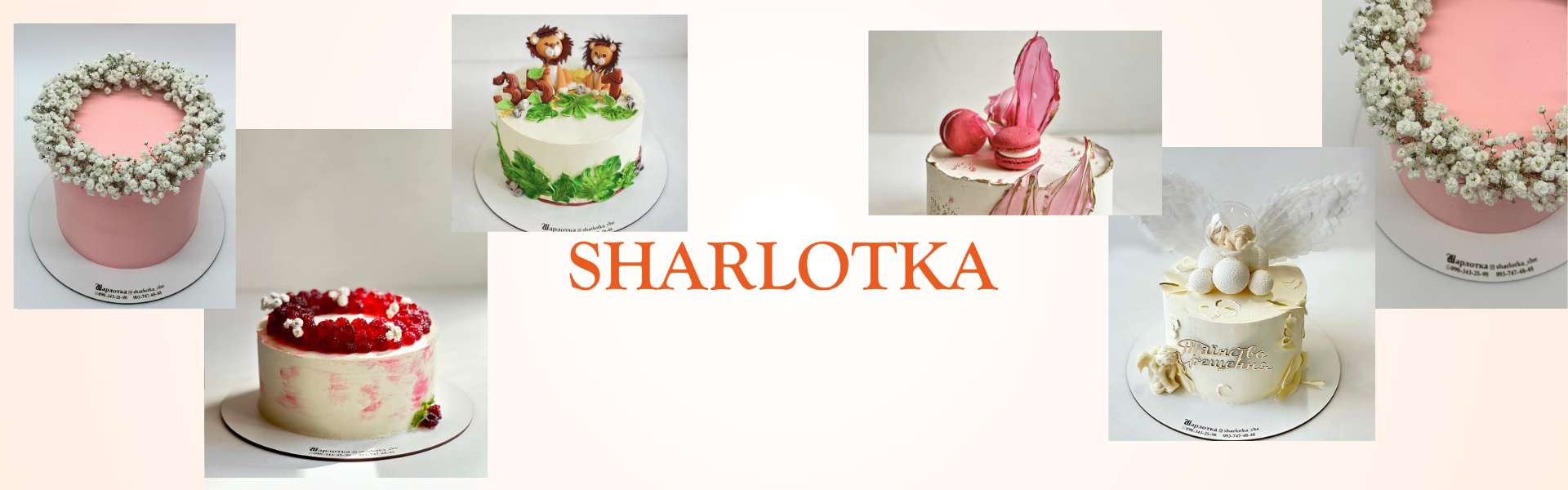 cakes-order-3
